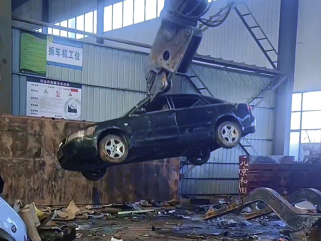 報(bào)廢機(jī)動(dòng)車(chē)拆解環(huán)境保護(hù)技術(shù)規(guī)范？