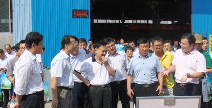 農(nóng)業(yè)部領(lǐng)導(dǎo)來(lái)公司調(diào)研